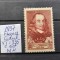 1937-Franta-YT335-c.set-MH-YT=2,3 E