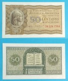 Argentina 50 Centavos 1951 &#039;Libertatea&#039; UNC serie: 59.526.130A p261