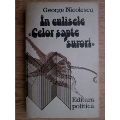 George Nicolescu - In culisele celor sapte surori