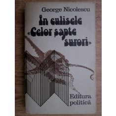 George Nicolescu - In culisele celor sapte surori