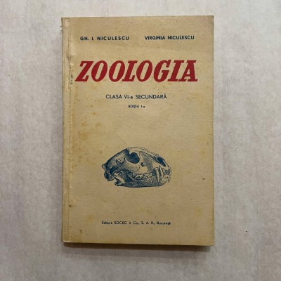 Gh. I. Niculescu - Zoologia - Clasa VI secundara - Ed. I - 1924 foto