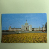Carte poștală București Casa Sc&acirc;nteii RPR