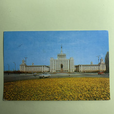 Carte poștală București Casa Scânteii RPR