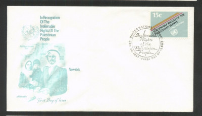 UN New York 1981 Palestine people Mi.366 FDC UN.294 foto