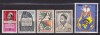 CAMERUN LOT SERII MNH, Nestampilat