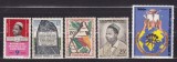 CAMERUN LOT SERII MNH