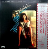 Vinil LP &quot;Japan Press&quot; Various &ndash; Flashdance (NM)