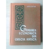 Mircea Oprișan - G&acirc;ndirea economică din Grecia antică (Xenofon - Platon - Aristotel) (G&icirc;ndirea...)