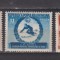 ROMANIA 1951 JOCURILE OLIMPICE UNIV. DE IARNA LP. 275 MNH
