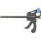 Presă de prindere universală 450mm