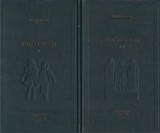 Charles Dickens - Marile speranțe (vol. 1 ), 2008, Alta editura