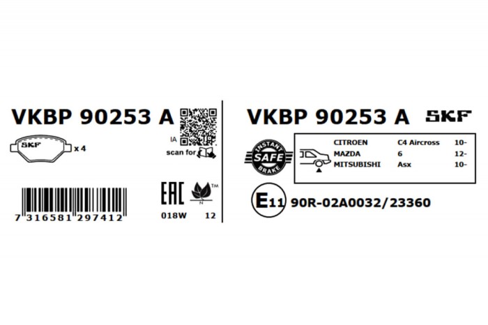 SKF VKBP 90253 A set placute frana,frana disc