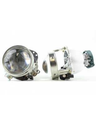 Lupe pentru far Bixenon D1S, D2S, D3S, D4S 3&amp;Prime; tip Hella EvoX-R 2.0 foto