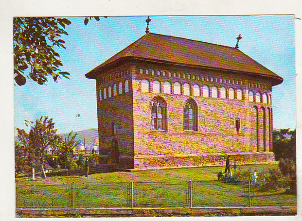 bnk cp Borzesti - Biserica lui Stefan cel Mare - uzata - marca fixa
