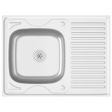 Cumpara ieftin Chiuveta bucatarie cu scurgator, argintiu 800x600x155 mm otel