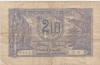 ROMANIA 2 LEI 1915 Serie 1 Cifra aF