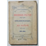 Luca Elefterescu - Discursuri politice. Partidul Conservator din Prahova și hoți