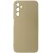 Husa tip capac spate silicon TPU Matte kaki deschis pentru Samsung Galaxy A05s