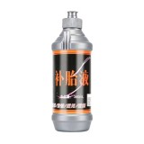 Lichid Antipană Bicicletă &amp; Moto 380ml | Etanșare Rapidă -25&deg;C p&acirc;nă la 90&deg;C