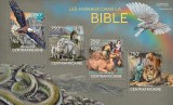 AFRICA CENTRALA 2014 - Animale biblice /set complet - bloc + colita MNH (2 imagini), Nestampilat