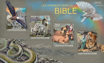 AFRICA CENTRALA 2014 - Animale biblice /set complet - bloc + colita MNH (2 imagini) foto