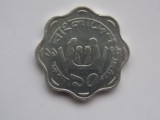 10 Poisha 1978 Bangladesh