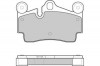 Placute frana Audi Q7 (4l); Porsche Cayenne (9pa, 955); Vw Touareg (7L) SRLine parte montare : Punte spate