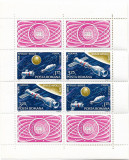 Colita Zborul comun Apollo - Soiuz (bloc de 4), 1975 - NEOBLITERATA, Spatiu, Nestampilat