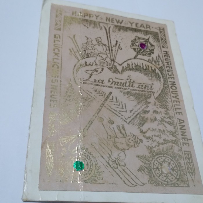 CARTE POSTALA FELICITARE CIRCULATA