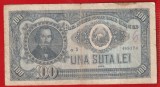 (7) BANCNOTA ROMANIA - 100 LEI 1952, REPUBLICA POPULARA ROMANA, PORTRET NICOLAE BALCESCU, SERIE ALBASTRA