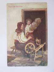 Rara! Tipuri din Bucovina,carte po?tala scrisa,colec?ia Al.Antoniu cca.1905 foto