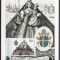 Germania 1987-Papa Ioan Paul al II-lea in vizită in R.F.G.Carte postala nescrisa
