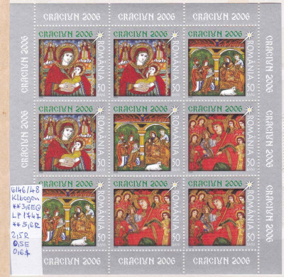 2006 Craciun 2006 Bloc LP1747b MNH Pret 2,9+1Lei foto