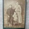 FOTOGRAFIE, PORTRET, SFARSITUL SEC XIX - INCEPUTUL SEC.XX. 16-237989