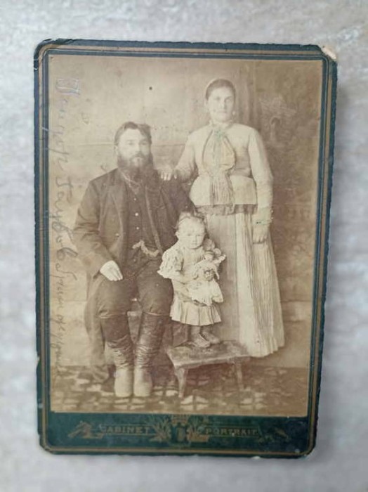FOTOGRAFIE, PORTRET, SFARSITUL SEC XIX - INCEPUTUL SEC.XX. 16-237989