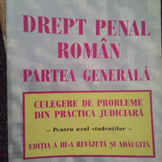 Constantin Bulai - Drept penal roman partea generala (1996)