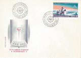 |Romania, LP 1288/1992, Ziua marcii postale romanesti, FDC