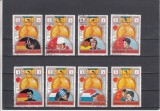 A12 S7 6 - Timbre foarte vechi - Ajman - jJocurile olimpice de iarna - Sapporo 1972