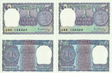 2 x 1976 , 1 rupee ( P-77t ) - India - stare aUNC Stare consecutiva !