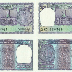 2 x 1976 , 1 rupee ( P-77t ) - India - stare aUNC Stare consecutiva !