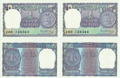 2 x 1976 , 1 rupee ( P-77t ) - India - stare aUNC Stare consecutiva ! foto
