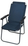 Scaun Pliant CATTARA Lyon TT13458, Albastru, 57x45x83cm