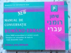 MANUAL DE CONVERSATIE ROMANO-EBRAIC-COLECTIV-303826