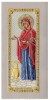 Icoana argintata - Maica Domnului Gerontissa - Sporul casei 23x48 cm