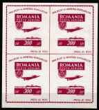 ROMANIA 1946 LP 201a OSP BLOC DE 4 TIMBRE NEDANTELAT MNH