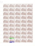 TIMBRE ROMANIA 1991LP1272 CENTENAR BIBLIOTECA UNIVERSITARE COLI EROARE + NORMAL, Nestampilat