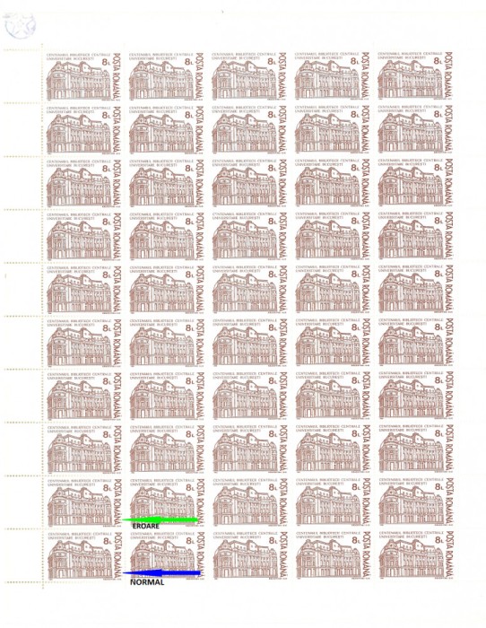 TIMBRE ROMANIA 1991LP1272 CENTENAR BIBLIOTECA UNIVERSITARE COLI EROARE + NORMAL