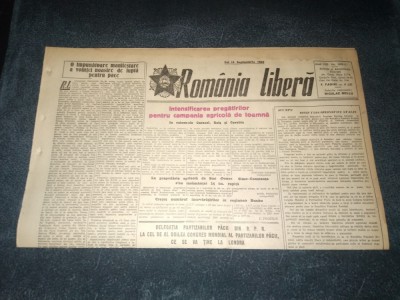ZIARUL ROMANIA LIBERA 14 SEPTEMBRIE 1950 foto