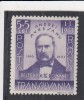 ROMANIA 1942 LP 149 ANDREI MURESAN MNH, Nestampilat