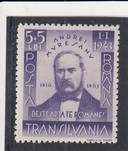 ROMANIA 1942 LP 149 ANDREI MURESAN MNH